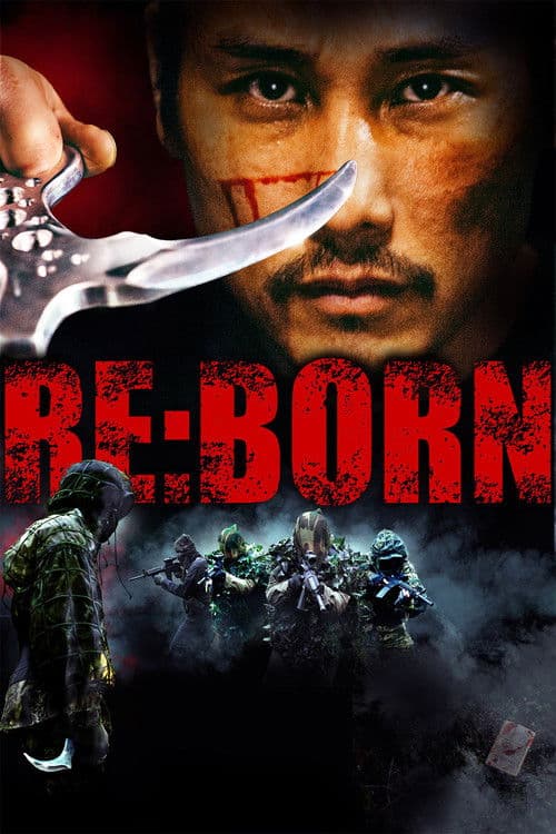 Watch RE:BORN - Luganda Translated Movie by Vj Jingo