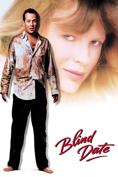 Watch Blind Date - Luganda Translated Movie by Vj Mark