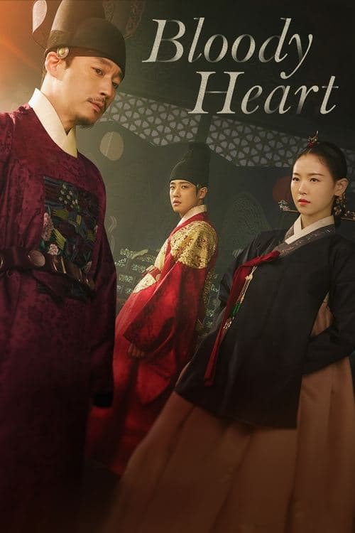 Watch Bloody Heart - Luganda Translated Series by Vj Little T