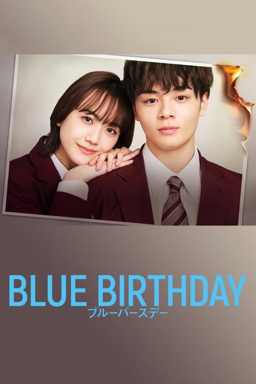 Watch Blue Birthday - Luganda Translated Series by Vj ...