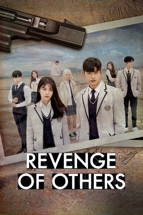 Watch Revenge of Others - Luganda Translated Series by VJ Baros