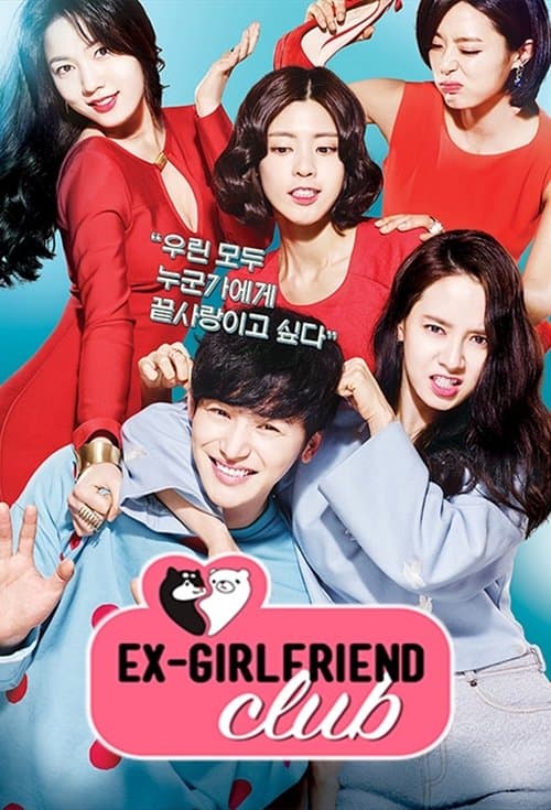 Watch Ex-Girlfriend Club - Luganda Translated Series by Vj Eddy