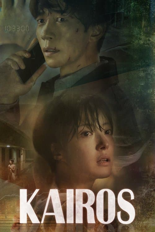 Watch kairos - Luganda Translated Series by Vj ...