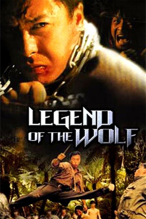 Watch Legend of the Wolf - Luganda Translated Movie by Vj Jingo