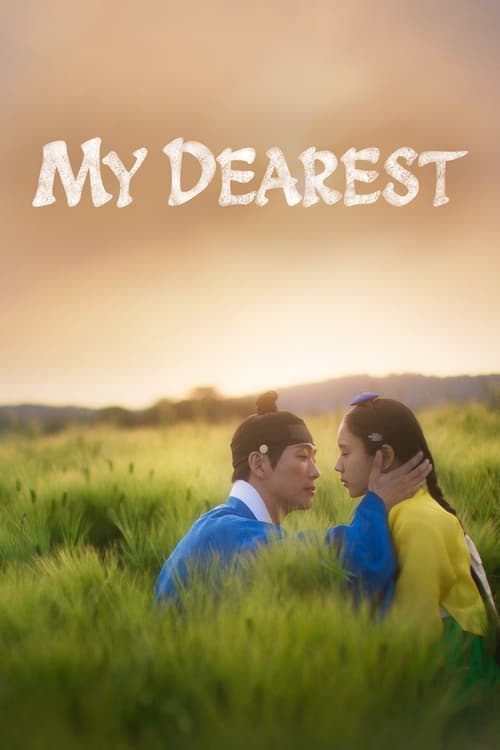 Watch My Dearest - Luganda Translated Series by Vj Little T
