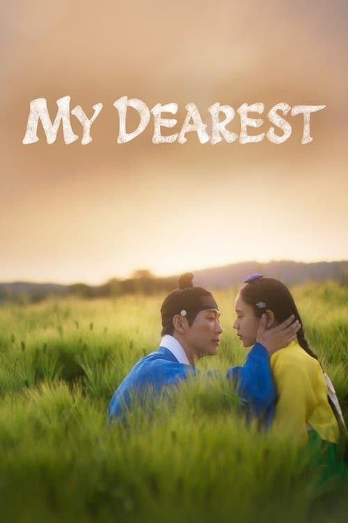 Watch My Dearest - Luganda Translated Series by Vj Little T