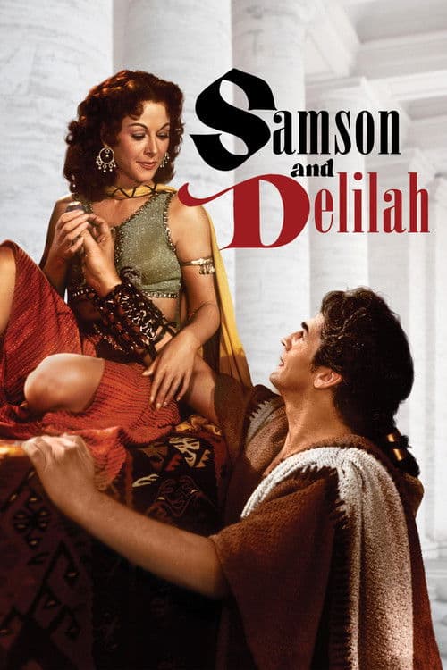 Watch SAMSON AND DELILAH - Luganda Translated Movie by Vj Junior