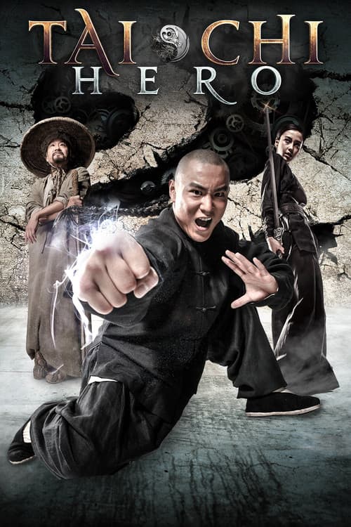 Watch TAI CHI HERO - Luganda Translated Movie by Vj Junior