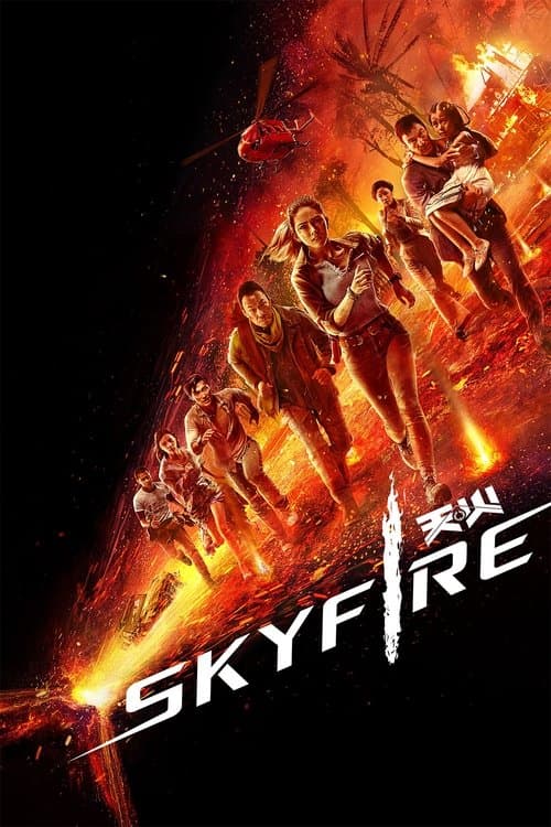 Watch Skyfire - Luganda Translated Movie by Vj Emmy