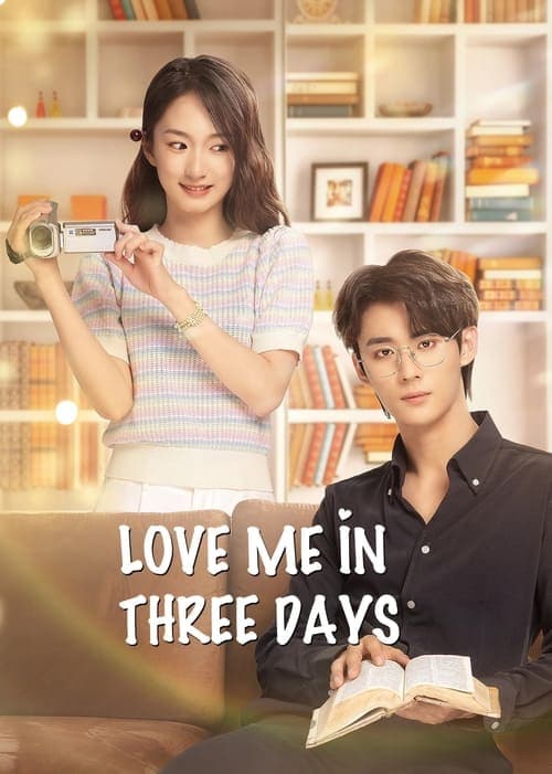 Watch Love Me in Three Days - Luganda Translated Series by Vj HD
