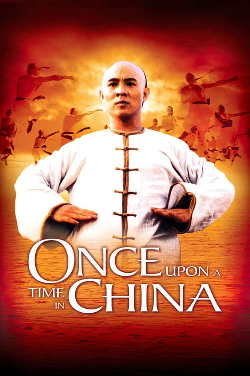 Watch Once Upon a Time in China - Luganda Translated Movie by Vj Emmy