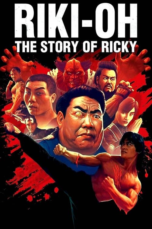 Watch Riki-Oh: The Story of Ricky - Luganda Translated Movie by Vj Musa