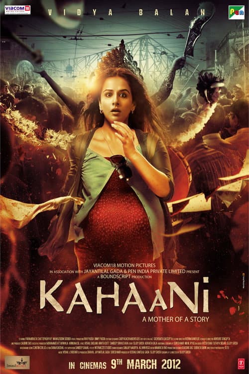 Watch Kahaani - Part 2 - Luganda Translated Movie by Vj MK Kisuule