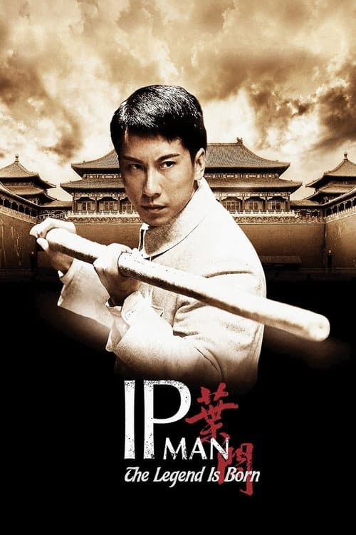 Watch The Legend Is Born: Ip Man - Luganda Translated Movie by Vj Jingo