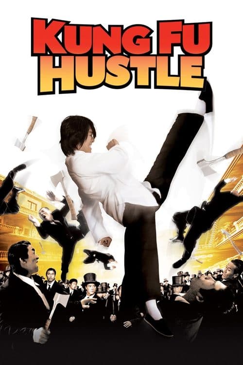 Watch kung fu hustle - Luganda Translated Movie by Vj Ivo