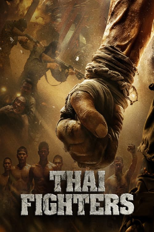 Watch Thai Fighters - Luganda Translated Movie by Vj Emmy