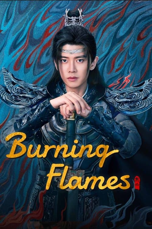 Watch Burning Flames - Luganda Translated Series by Vj Kam