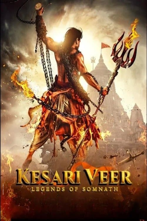 Watch Kesari Veer - Luganda Translated Movie by Vj Shield