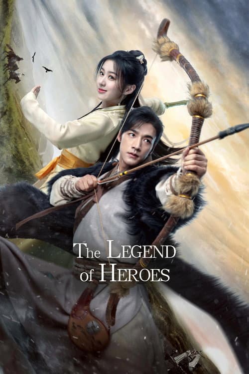 Watch The Legend of Heroes - Luganda Translated Series by Vj Shield