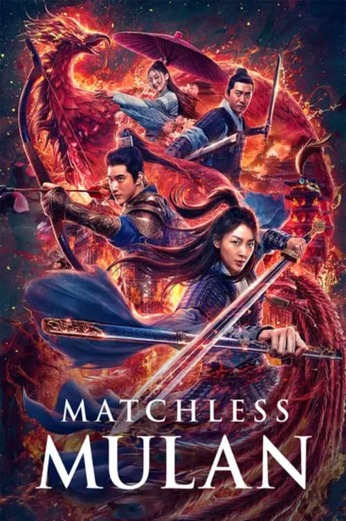 Watch Matchless Mulan - Luganda Translated Movie by Vj Ice P