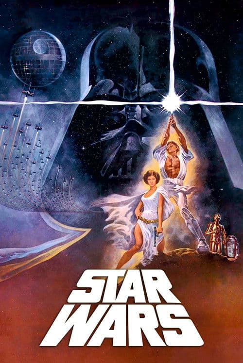 Watch Star Wars - Luganda Translated Movie by Vj Ulio