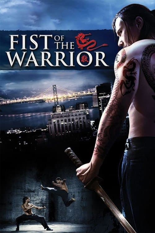Watch Fist of the Warrior - Luganda Translated Movie by Vj Ice P