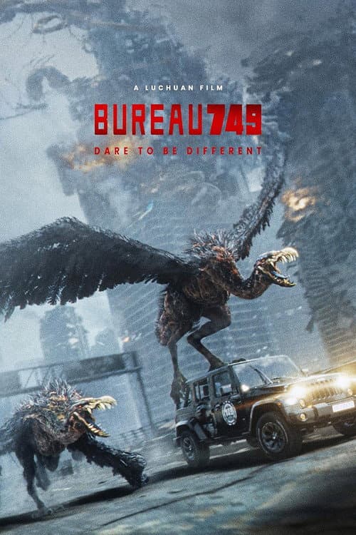 Watch Bureau - Luganda Translated Movie by Vj Soul