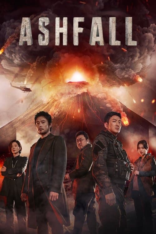 Watch Ashfall - Luganda Translated Movie by Vj Ivo