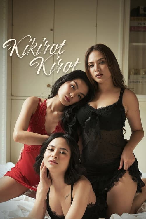 Watch Kikirot Kirot - Luganda Translated Movie by Vj Ham