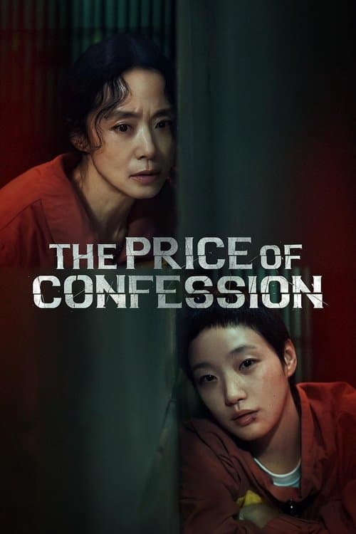 Watch The Price of Confession - Luganda Translated Series by Vj Little T