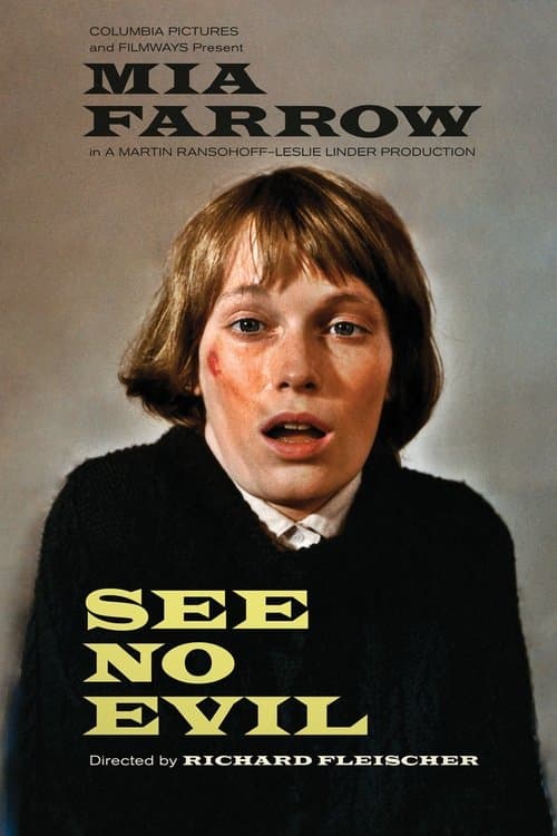 Watch See No Evil - 2 - Luganda Translated Movie by Vj Jingo