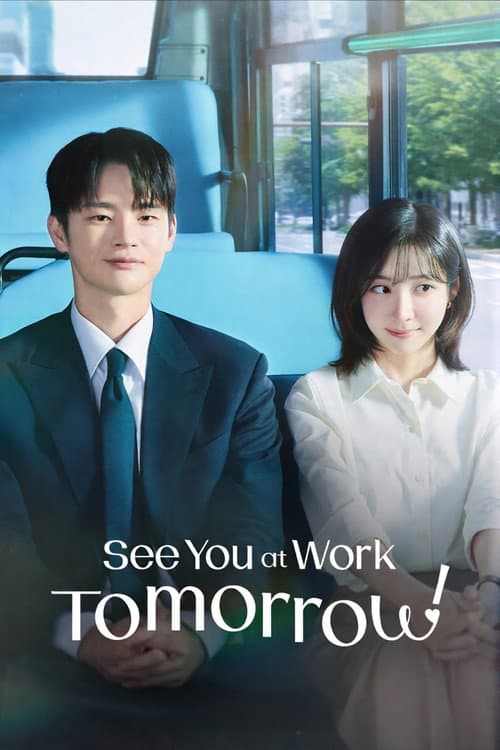 Watch See You at Work Tomorrow! - Luganda Translated Series by VJ Light