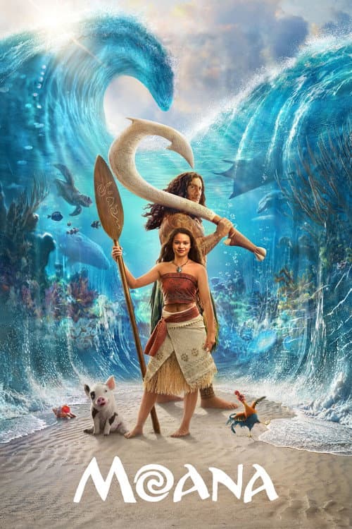Watch Moana - Luganda Translated Movie by Vj Ice P