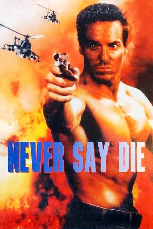 Watch Never Say Die - Luganda Translated Movie by Vj Jingo