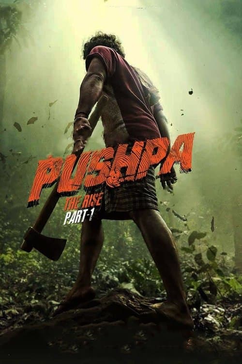 Watch Pushpa: The Rise - Luganda Translated Movie by Vj Ice P
