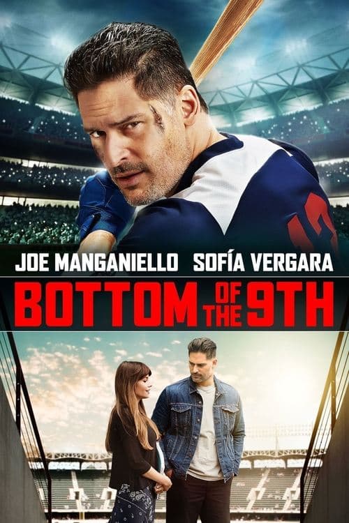 Watch Bottom of the 9th - Luganda Translated Movie by Vj Kriss S