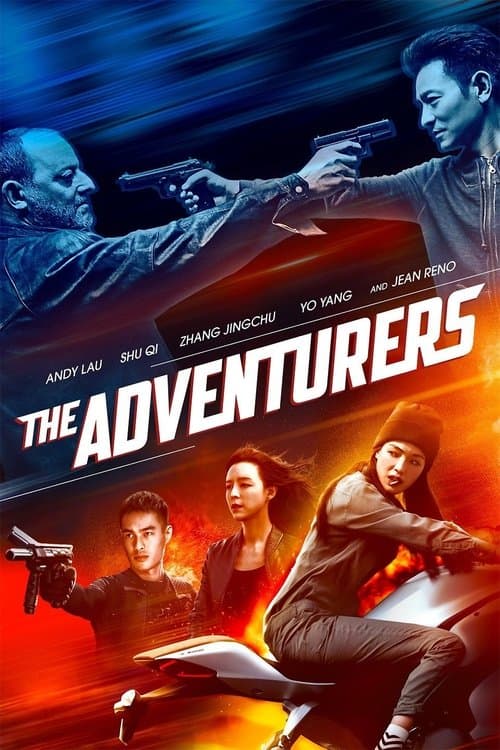 Watch THE ADVENTURERS - Luganda Translated Movie by Vj Ice P