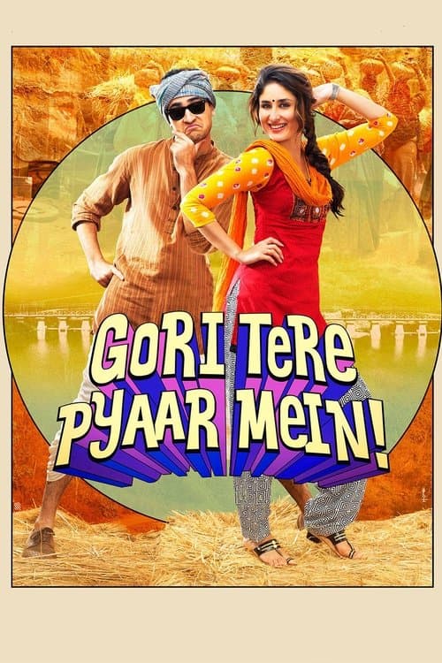 Watch Gori Tere Pyaar Mein Part 1 - Luganda Translated Movie by VJ Mukiibi