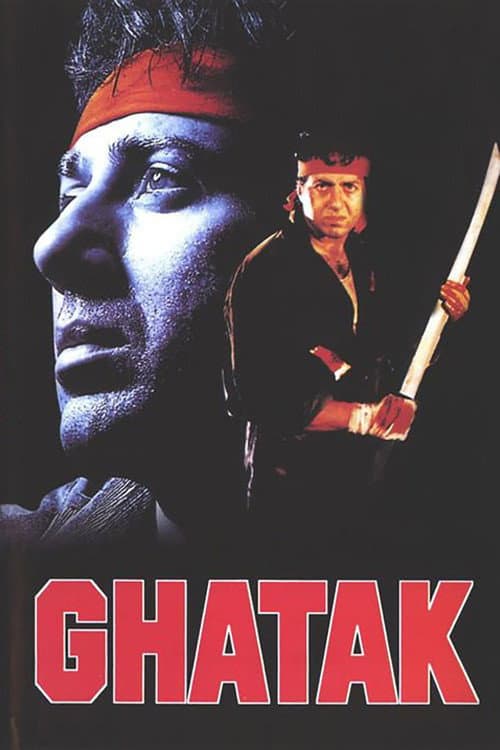 Watch Ghatak - Part 1 - Luganda Translated Movie by Vj MK