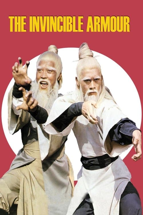 Watch The Invincible Armour - Luganda Translated Movie by Vj Jingo