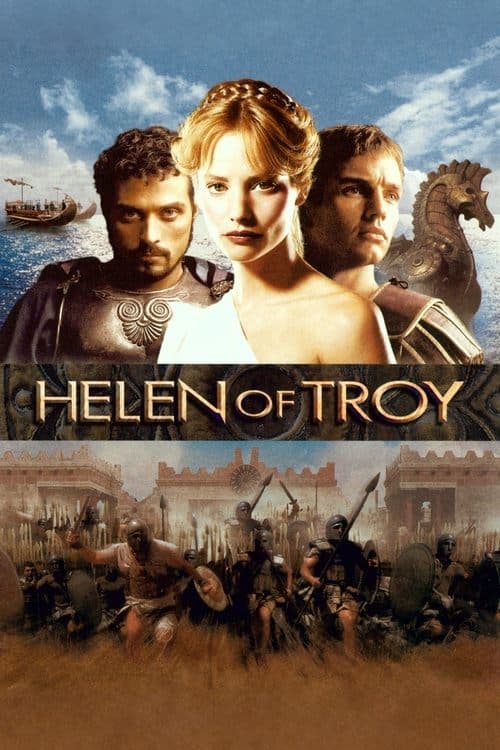 Watch Helen of Troy - Luganda Translated Series by Vj Junior
