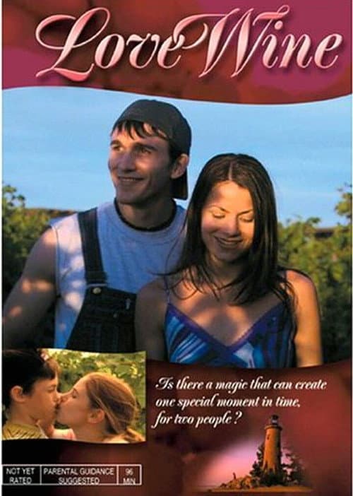 Watch Love, Wine  - Luganda Translated Movie by Vj Kimuli