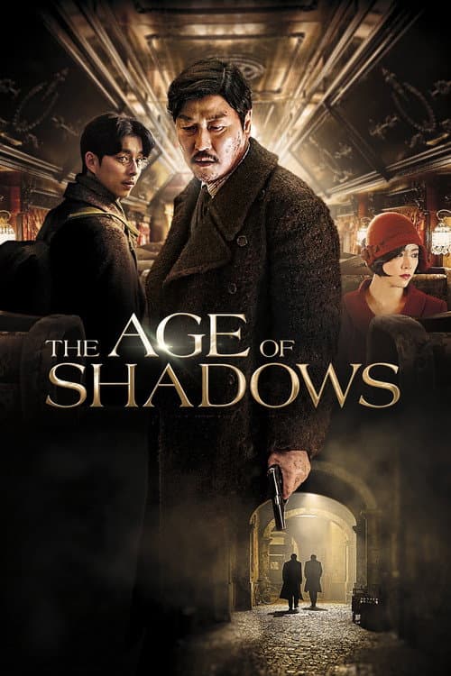 Watch The Age of Shadows - Luganda Translated Movie by Vj Tonny