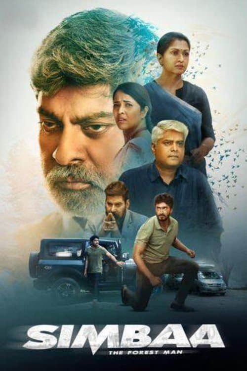 Watch Simbaa 2 - Luganda Translated Movie by Vj Muba