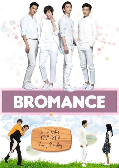Watch Bromance - Luganda Translated Series by VJ Harderway