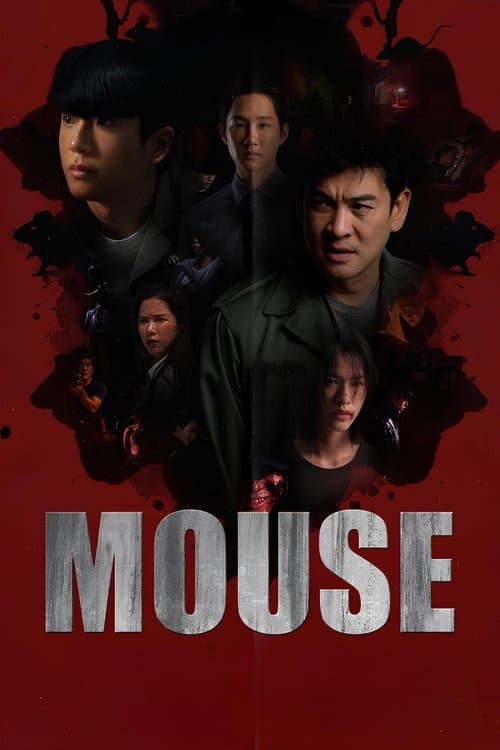 Watch Mouse - Luganda Translated Series by Vj Ivo