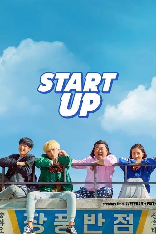 Watch START UP - Luganda Translated Movie by Vj Ivo