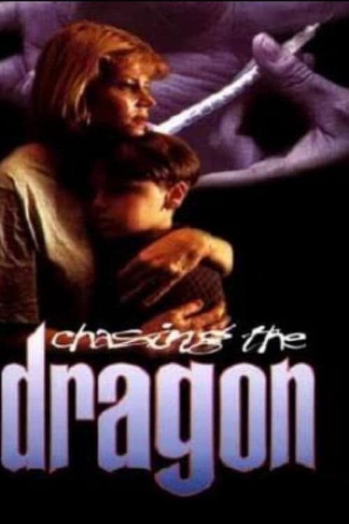 Watch Chasing the Dragon - Luganda Translated Movie by Vj Emmy