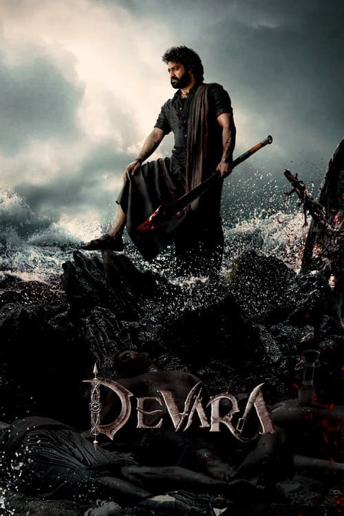 Watch Devara: 1 - Luganda Translated Movie by Vj Ice P