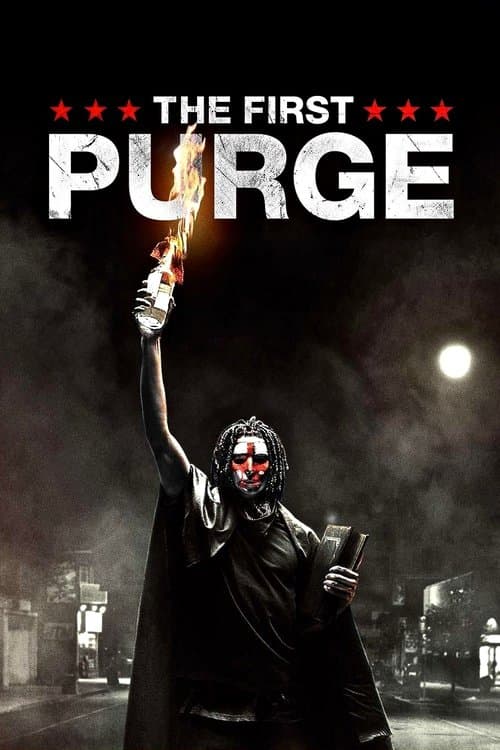 Watch The First Purge - Luganda Translated Movie by Vj Emmy